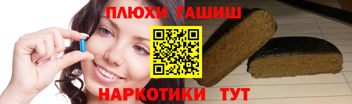 Cocaine Кирово-Чепецк