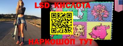 бутик Берёзовский