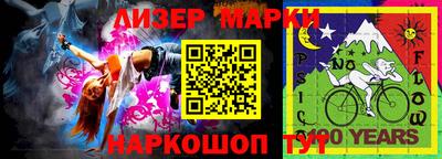индика Беслан