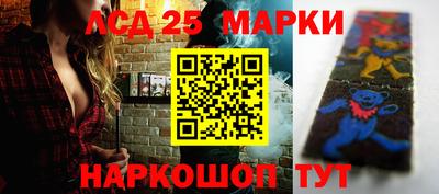 прущая мука Бийск