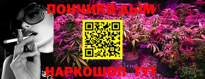 бутик Берёзовский