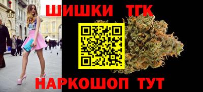 прущая мука Бийск