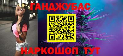 индика Беслан