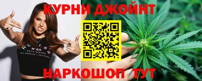 бутик Берёзовский