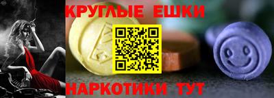 бутик Берёзовский