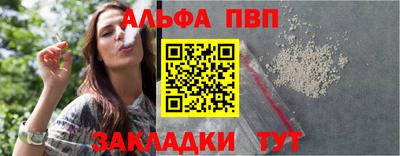 бутик Берёзовский