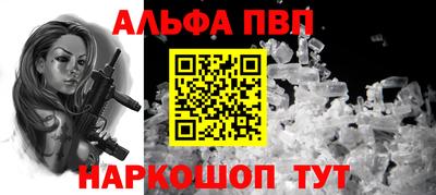 бутик Берёзовский