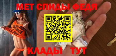 прущая мука Бийск