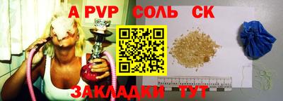бутик Берёзовский