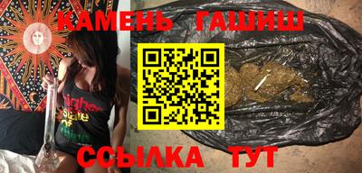 бутик Берёзовский