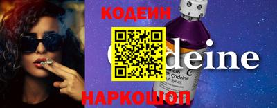 прущая мука Бийск