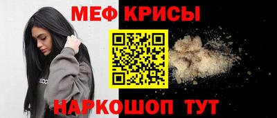 бутик Берёзовский