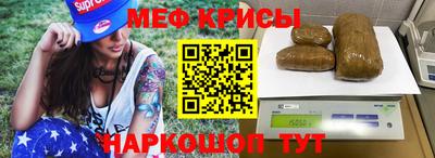 бутик Берёзовский