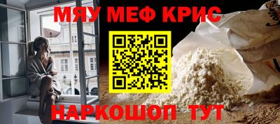 бутик Берёзовский