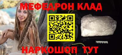 бутик Берёзовский